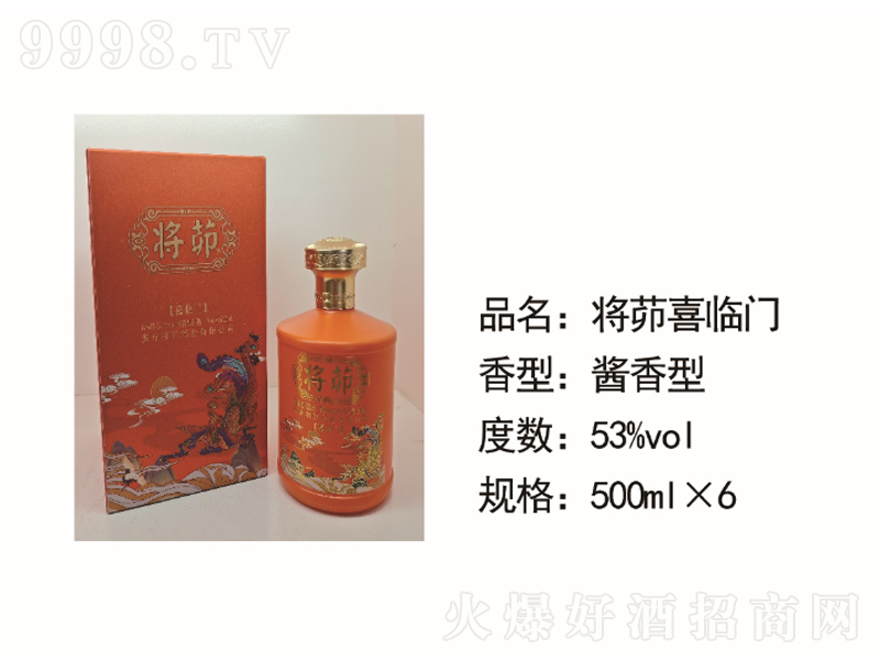 ����ϲ�R�T�u���;ơ�53��500ml��-�׾�������Ϣ