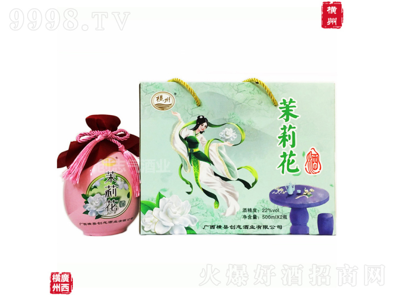 �M�����򻨾ƹ��ơ�22��500ml��