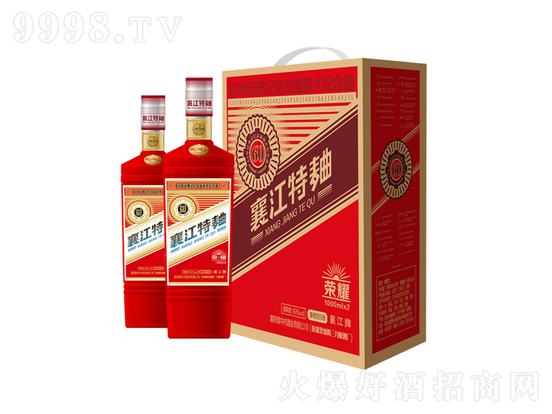 �彭ϵ�Иsҫ�����͡�46��500ml��-�׾�������Ϣ