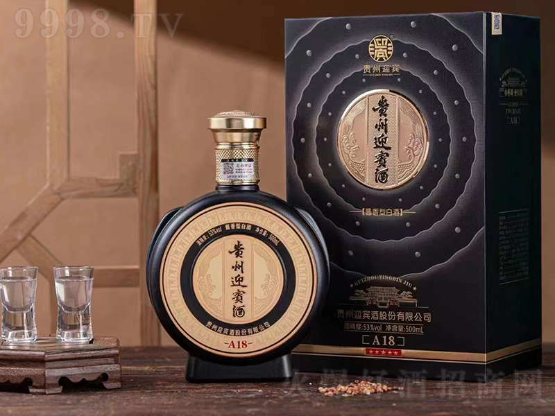 �F��ӭ�e��A18����ӭ�e���u���͡�53��500ml��