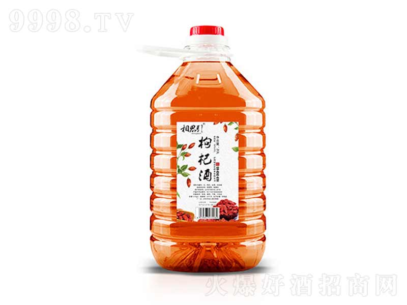 ��˼������轾ƹ��ơ�12��20L��