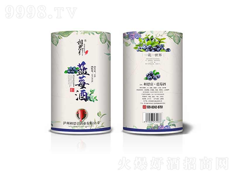 ��˼�����{ݮ�ƹ��ơ�10��10L��-�خa��������Ϣ