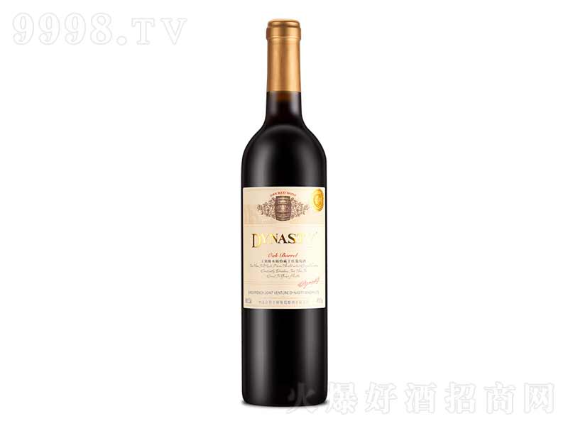 ������ľͰ�زظɼt���Ѿ�750ml