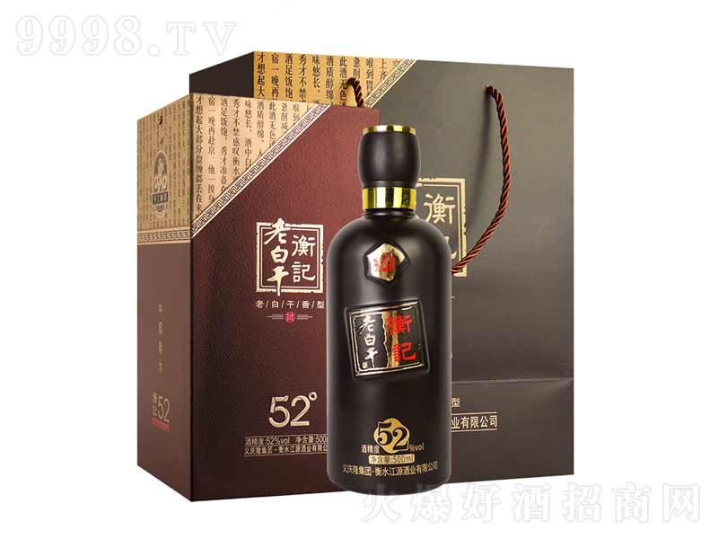 ��ˮ��ӛ�ϰ׸������ֹ����b�ơ�52��500ml��
