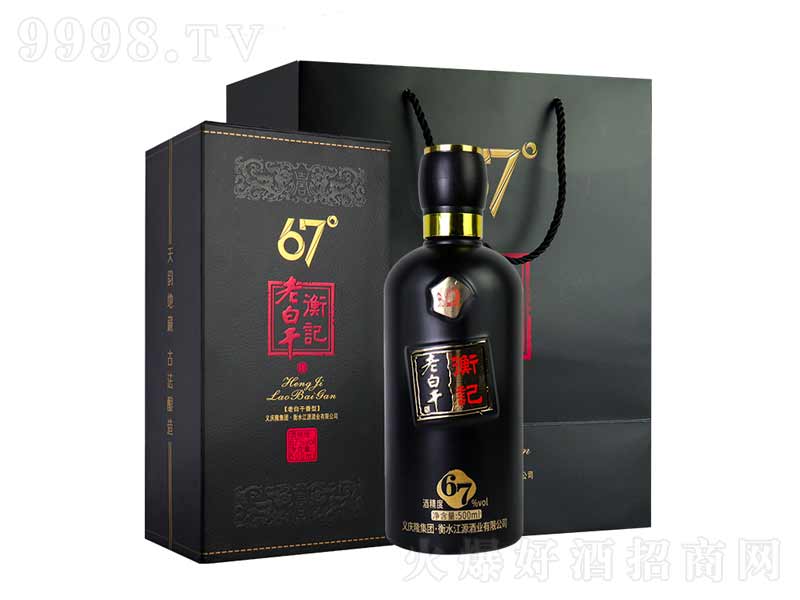 ��ˮ��ӛ�ϰ׸������ֹ����b�ơ�67��500ml��