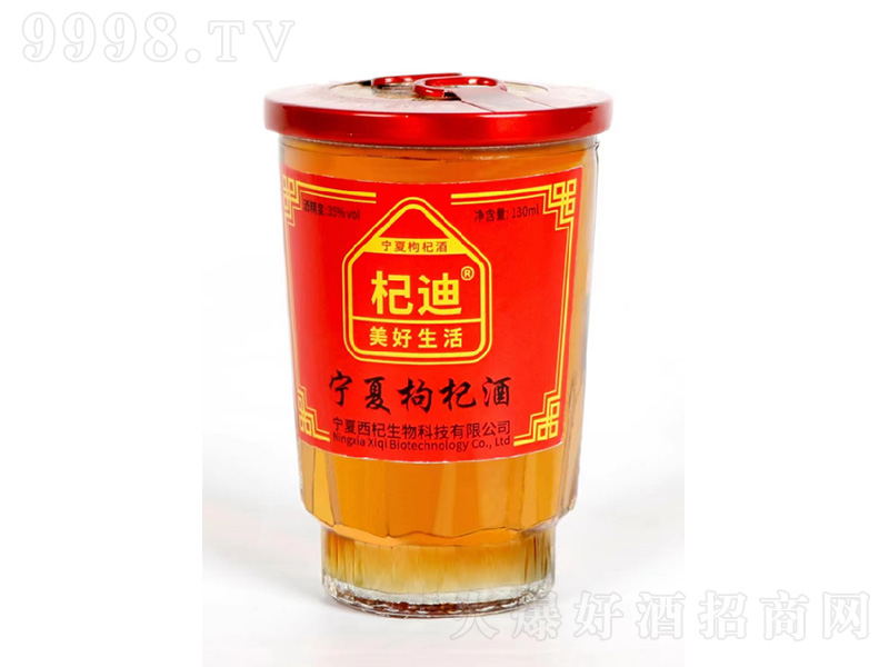 轵���轾ơ�35��130ml��-�B�������Ϣ