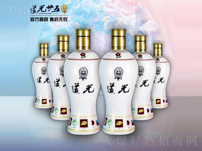 ����إ��t÷������ͼZʳ�ơ�45��450ml��