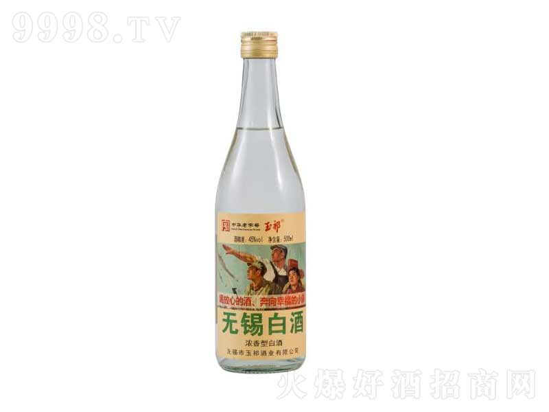 ����o�a�Ƹ߶ȝ����ͼZʳ�ơ�45��500ml��-�׾�������Ϣ