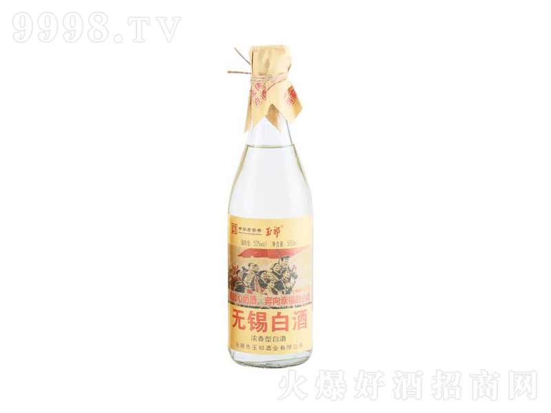 ����o�a�Ƹ߶ȝ����ͼZʳ�ơ�53��500ml��-�׾�������Ϣ
