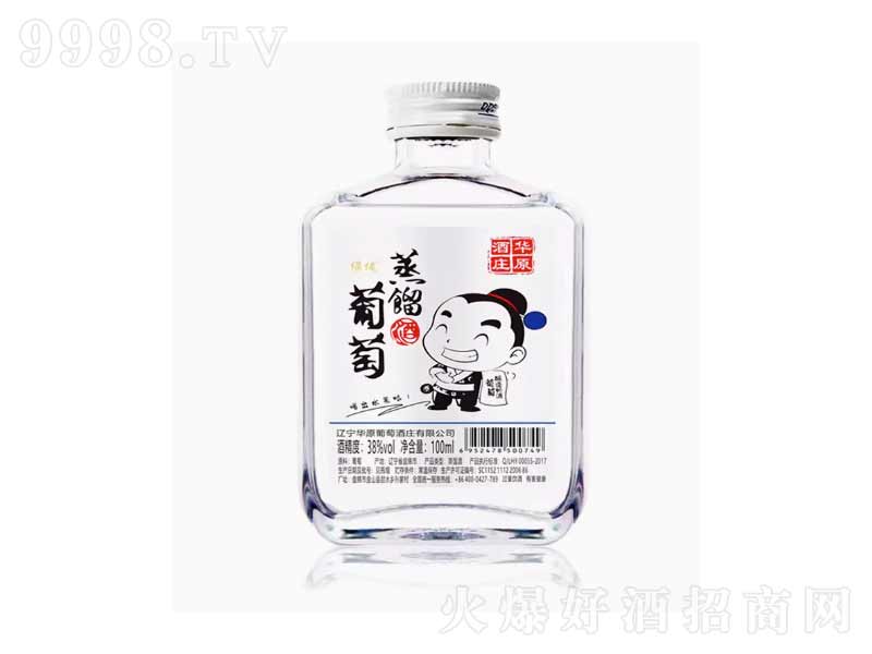 ���s�������Aԭ���fС�׾�ˮ���Lζ��38��100ml��