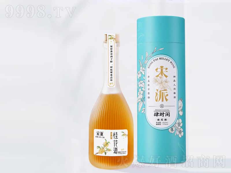 ���ɹ𻨾�ˮ����Ůʿ�Ͷ�����S�ơ�11��350ml��