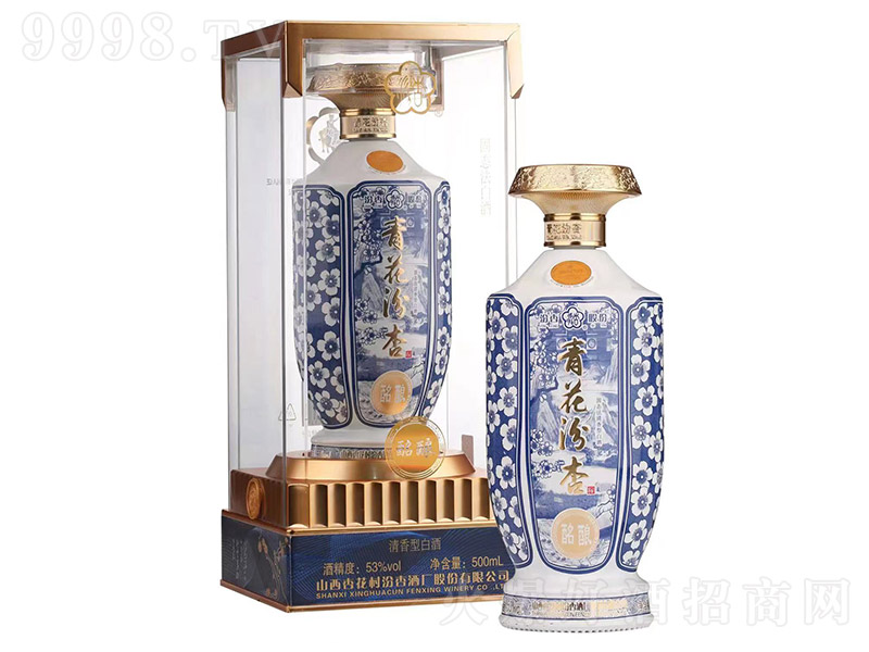�໨���Ӿ���� �����͡�53�� 500ml��-�׾����Ϣ