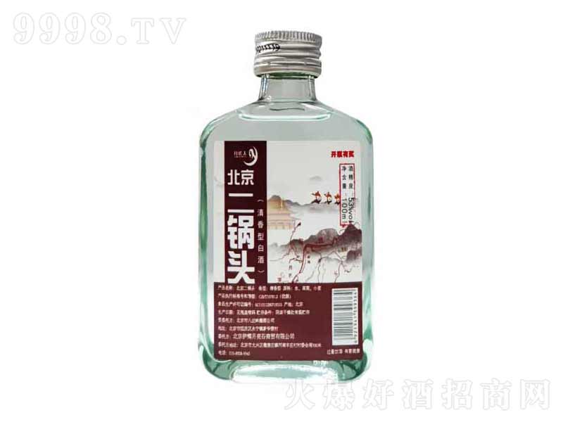 ���S�������˱�������^�����;ơ�53��100ml��-�׾�������Ϣ