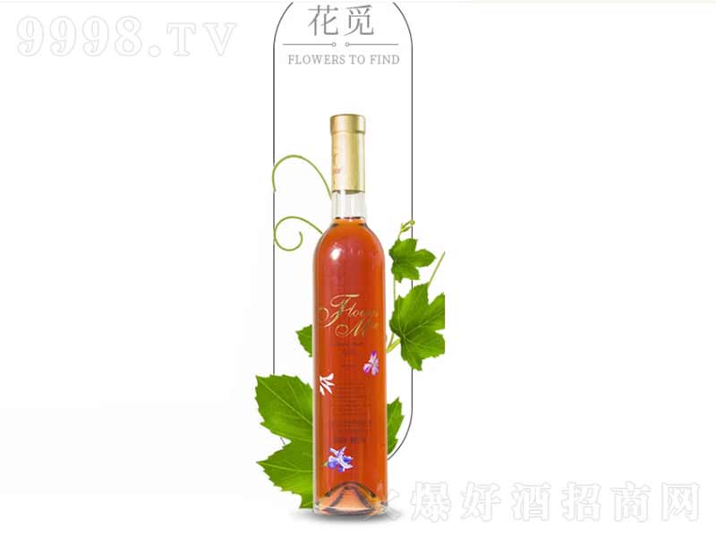 ��Ғ�Ҽt�������Ѿ��R�mɽ���ơ�13.5��500ml��