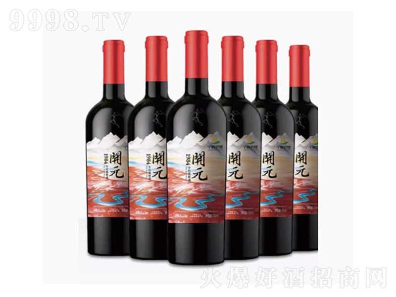 �_Ԫ1984��ϼ��ɼt���Ѿ�750ml
