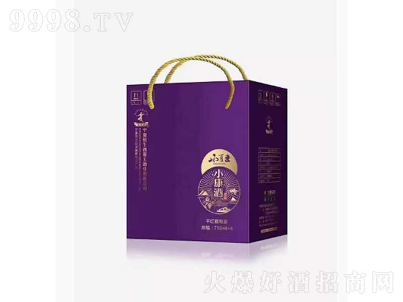 ������С���ɼt���Ѿ�750ml
