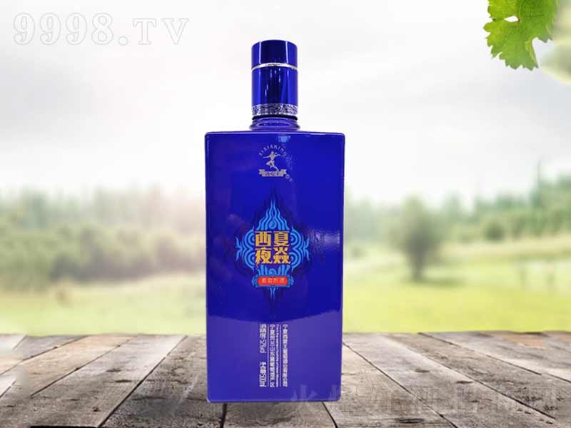 ����ҹ���������s�ƹ������Ҿơ�52��500ml��