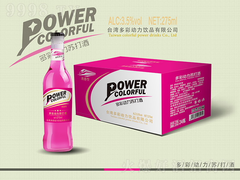 ��ʄ����K����T���͡�3.5�� 275ml��