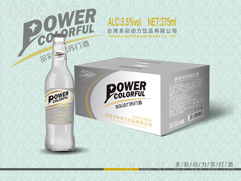 ��ʄ����K��ƙ���ζ��3.5�� 275ml��