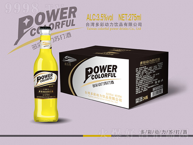 ��ʄ����K��ƻ����͡�3.5�� 275ml��