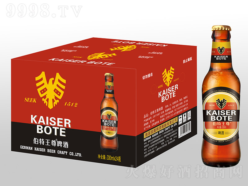 ����ơ�ơ�ҹ��ơ�ơ�330ml��24ƿ��