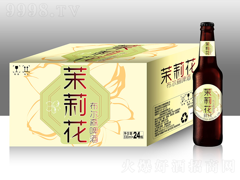 ����ɭ����ơ�ơ�330ml��24��-ơ��������Ϣ