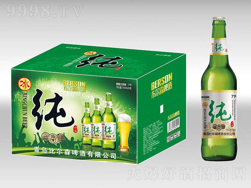 ����ɭ���ؼ�ơ��7�� 330ml��24ƿ��-ơ��������Ϣ