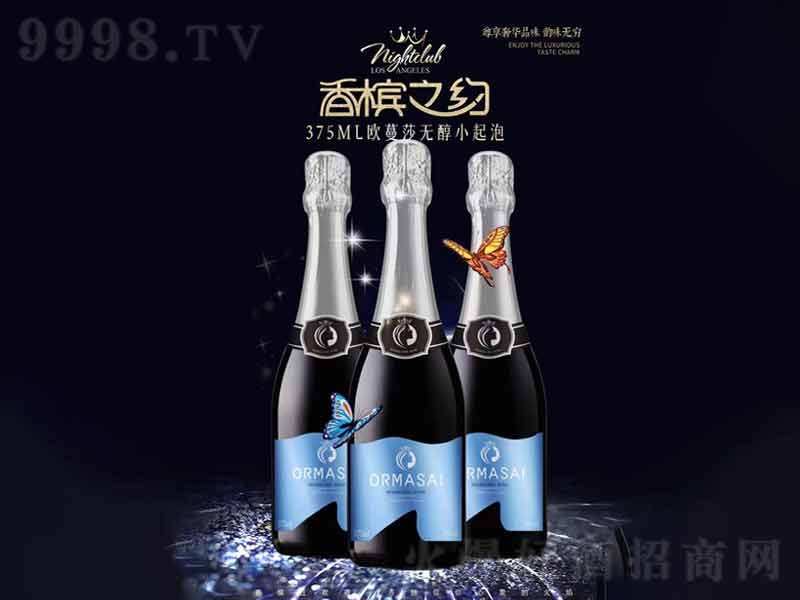 �W��ɯ�o��С����375ml-�t��������Ϣ