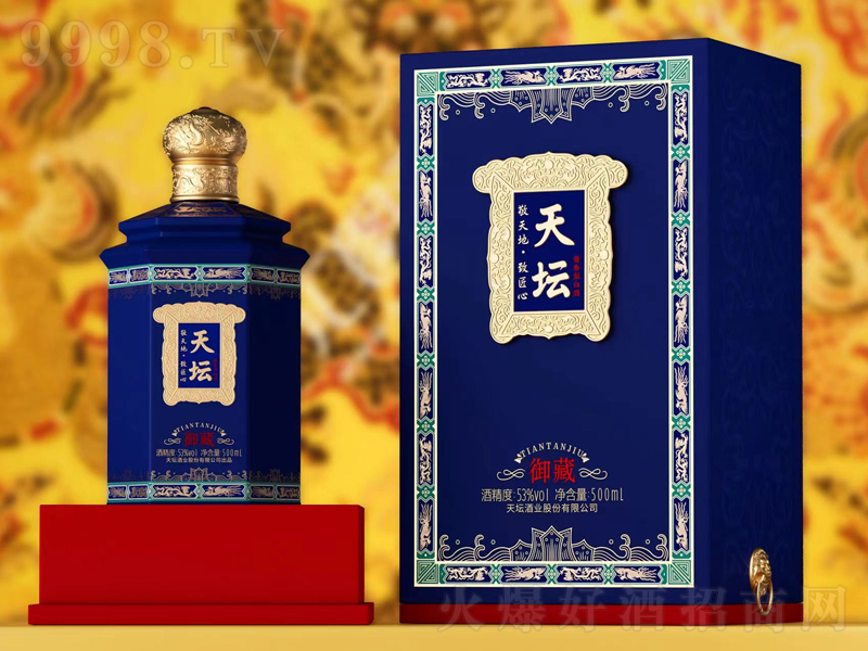 �쉯�������u���;ơ�53��500ml��