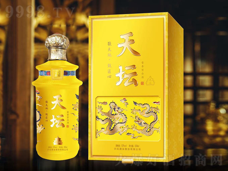�쉯���u���;ơ�53��500ml��