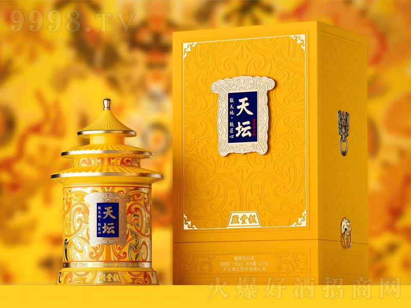 �쉯�Ƶ��ü��u���;ơ�53��500ml��