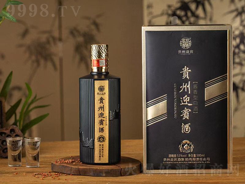 �F��ӭ�e�������� �u���͡�53��500ml��