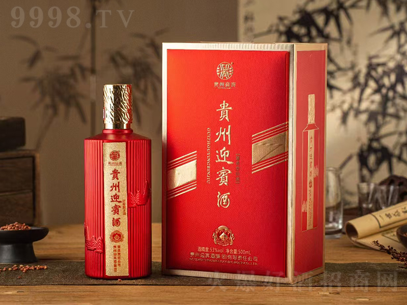 �F��ӭ�e��퍲ؽ��� �u���͡�53��500ml��