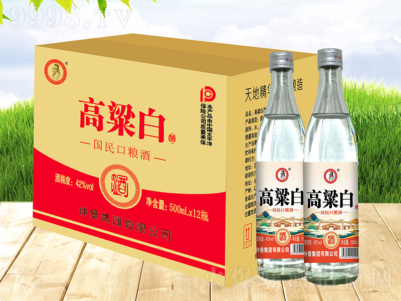 �����׾� �����͡�42�� 500ml��12ƿ��