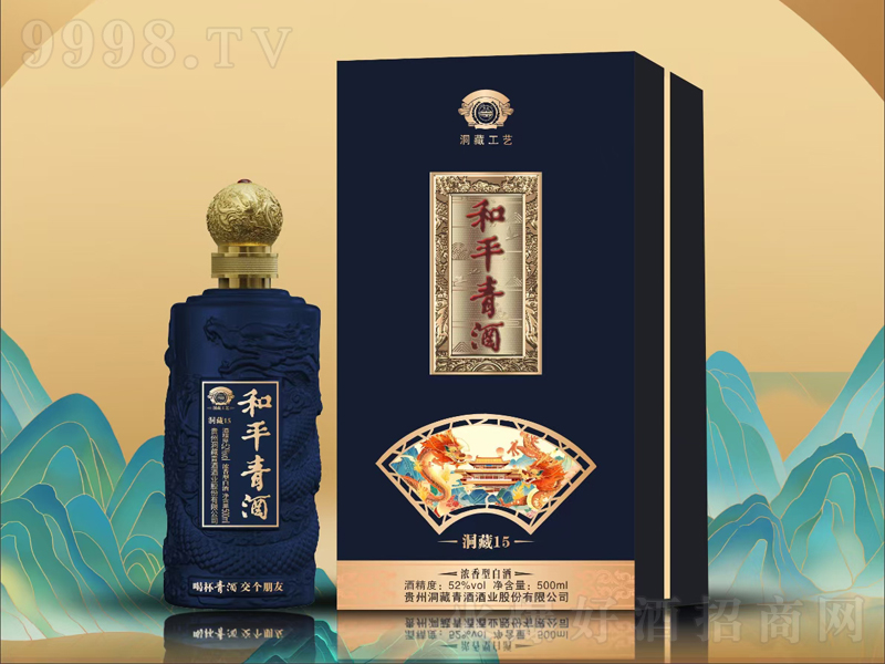 ��ƽ��ƶ���15�����͡�52��500ml��