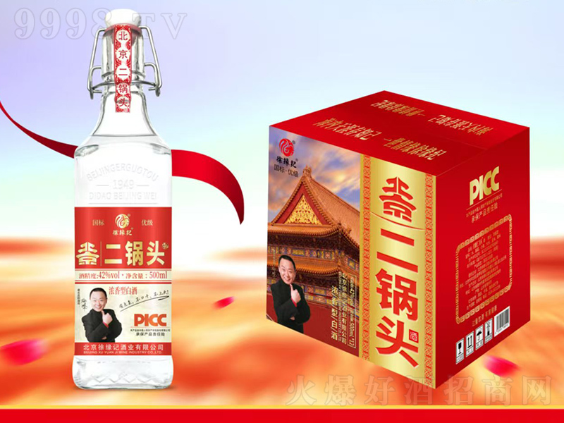 �쾉�o(j��)����^�Ƽt��(bi��o)���� �����͡�42��500ml��12��-�׾�������Ϣ