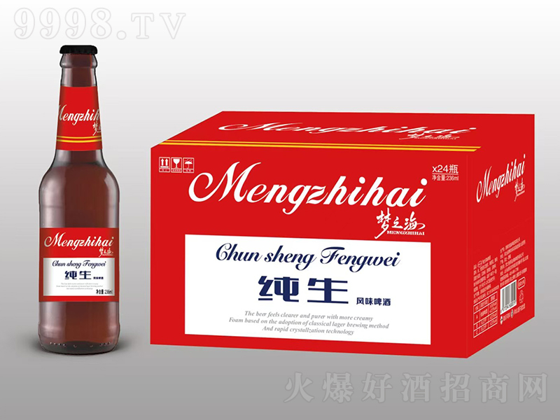 ��֮�������Lζơ�ơ�236ml��24��-ơ��������Ϣ