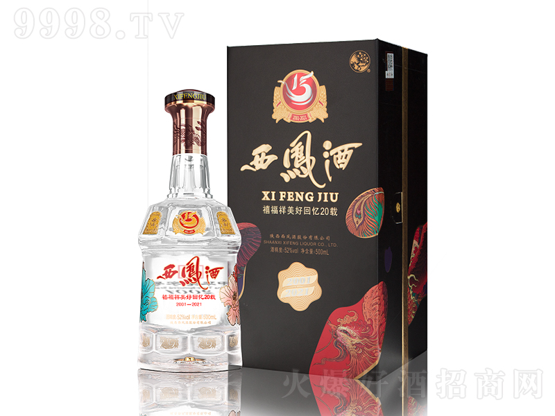 ���P�����ûؑ�20�d �P���͡�52��500ml��