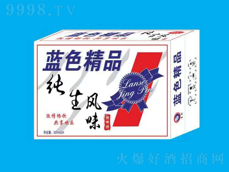 �{ɫ��Ʒ����ơ�ơ�320ml��