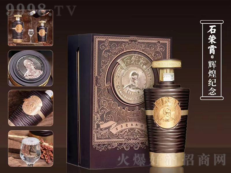 ʯ�s�����x�ͼo(j��)�� �u���͡�53�� 500ml��-�׾�������Ϣ