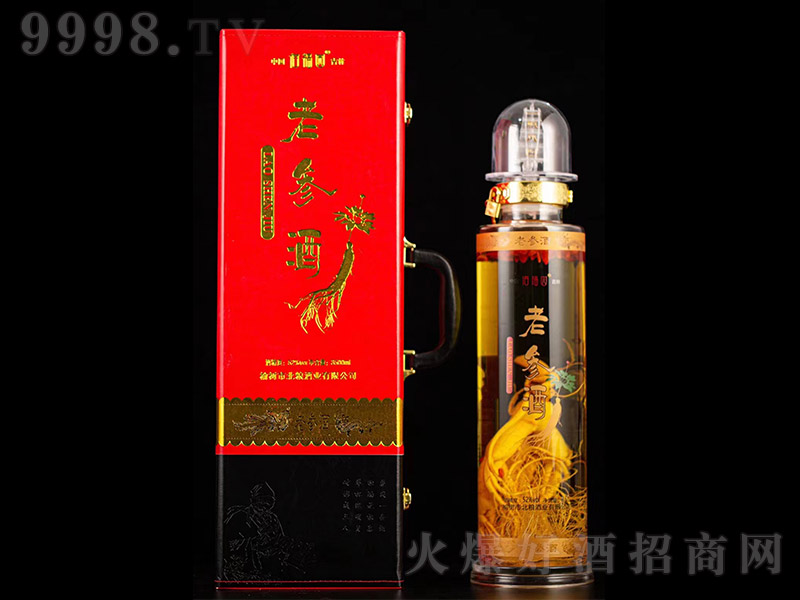 �۸�Դ�υ��ơ�52�� 3500ml��