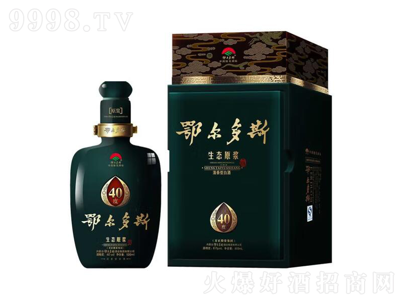 ������˹���B(t��i)ԭ�{�G�����(n��i)�ɹš�40��500mL��
