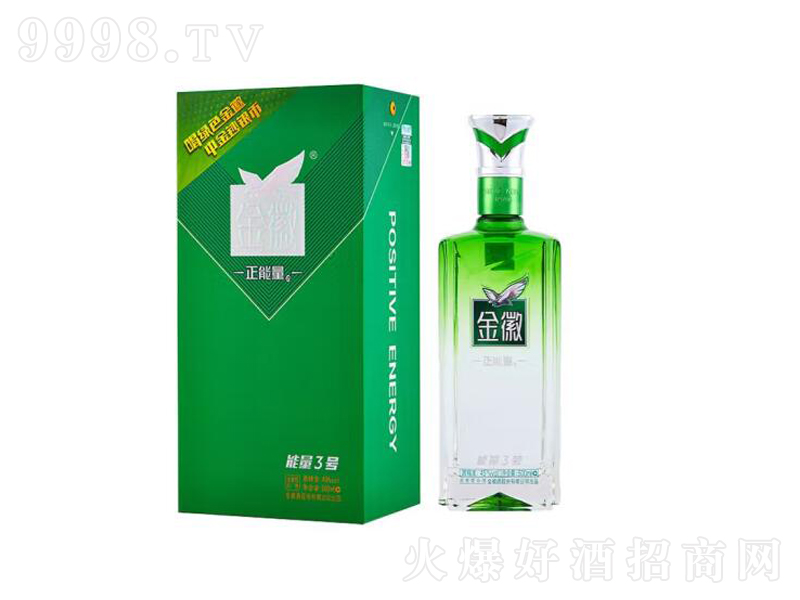 ��վ�������3̖�����;ơ�45��500mL��
