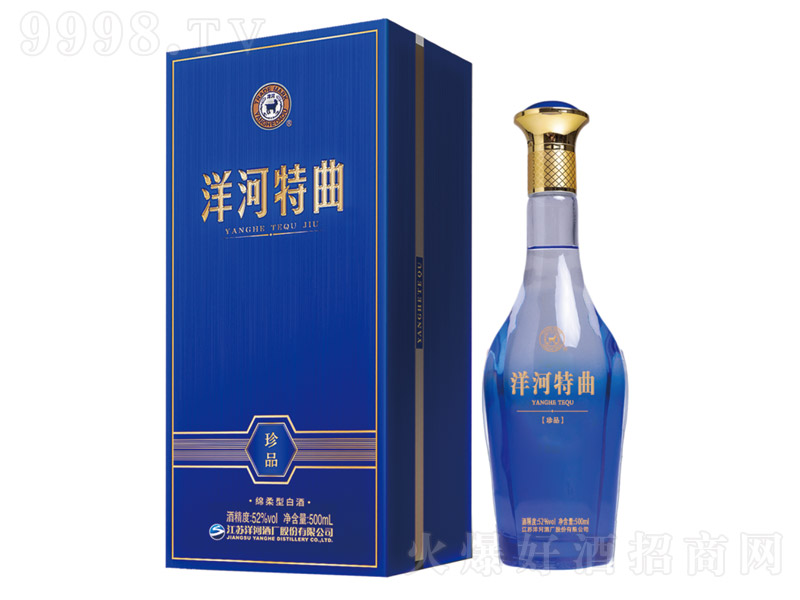 �����������Ʒ �d���͡�52�� 500ml��
