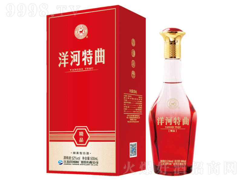 �����������Ʒ �d���͡�52�� 500ml��
