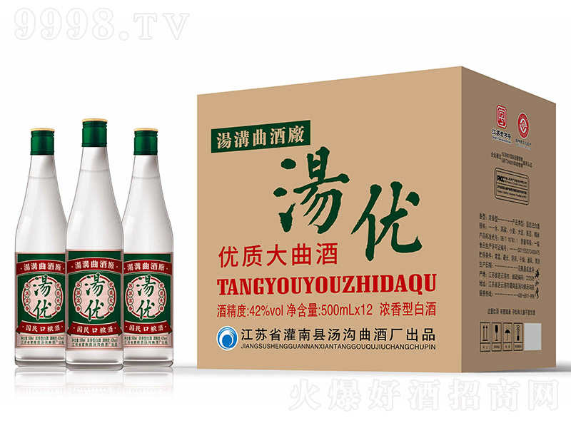 ����(y��u)��(y��u)�|(zh��)������ �����͡�42�� 500ml��12ƿ��-�׾����Ϣ
