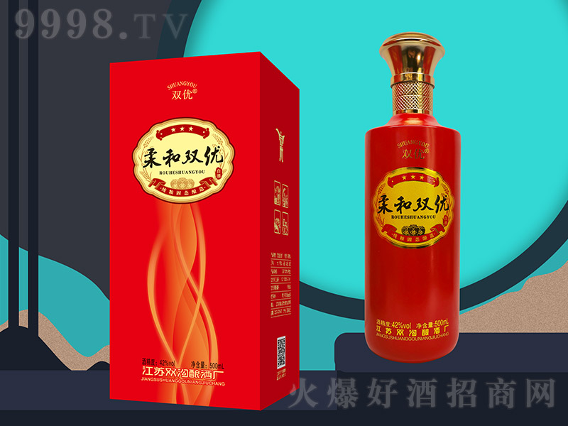 ����p��(y��u)�ơ��t �����͡�42�� 500ml��