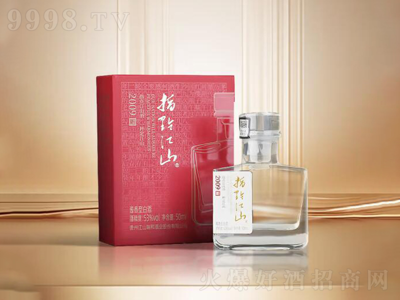 ָ�c��ɽ2009�u���;ơ�53��50mL��-�׾�������Ϣ