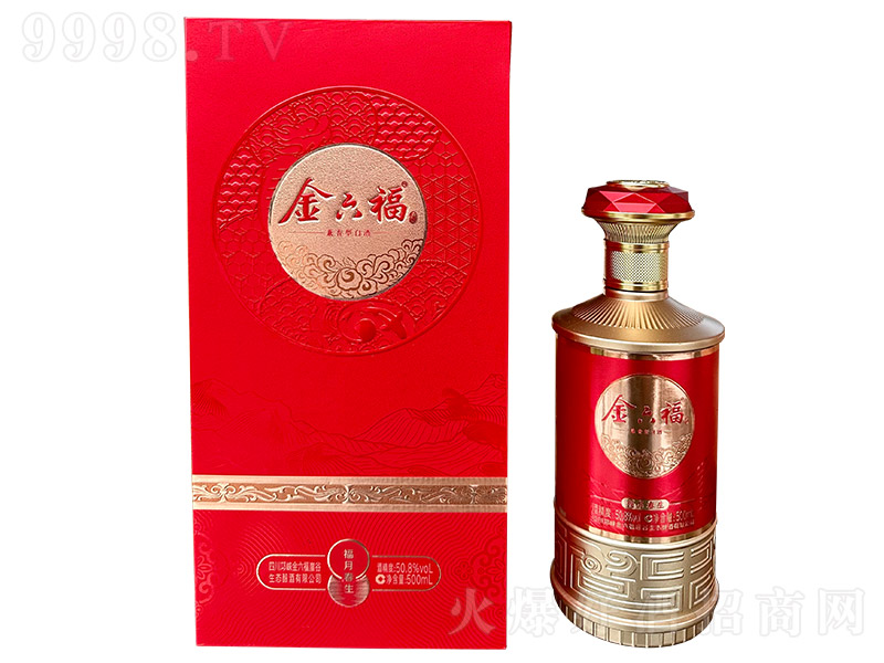 �������Ƹ��´��� �����͡�50.8�� 500ml��
