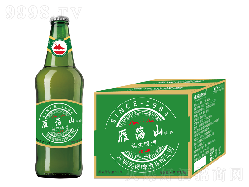 ��ʎɽ�O�ἃ��ơ�ơ�9��460ml��